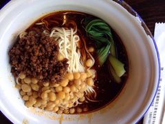 7号重庆面馆-东三里屯豌杂面