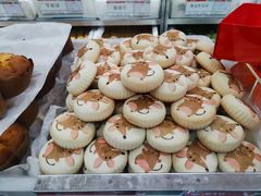 -北京稻香村(甘家口店)