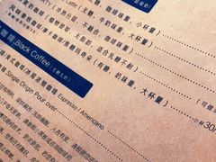 -Be Lived Cafe比例咖啡(摩天轮店)
