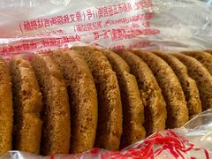 椒盐酥-宫廷糕点铺(双林中横路店)