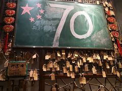 -涌上外婆桥(南塘店)