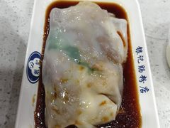-银记肠粉(文昌北路店)