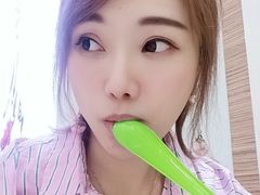 -Salud撒露欧洲冻酸奶(蓝色港湾店)