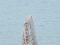 -青海湖二郎剑景区