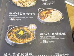 -许妈妈餐厅烤肉烧烤家常菜(明润广场店)