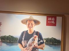 -耕渔小院·湖南鱼鲜(望城店)