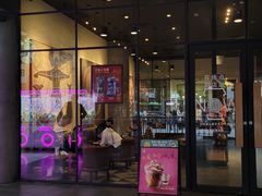 -星巴克臻选(广州东山锦轩店)