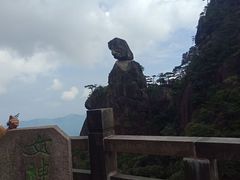 -三清山风景名胜区