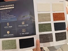 -红星美凯龙(上海沪南店)