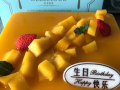 -渔乐之昕·铁板烧自助餐(虹悦城店)