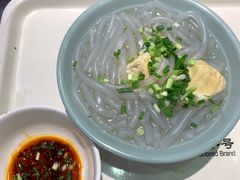 -丁莲芳(红旗路店)