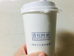 -眷村阿嬷(花城汇店)