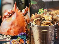 菜单-渔娘渔家丹东海鲜(东直门店)