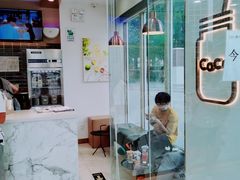 -CoCo都可(建外SOHO店)