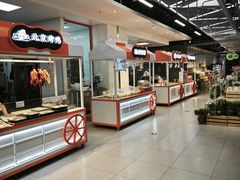 -盒马鲜生(王府广场店)