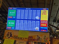 -石岐佬中山菜馆(张溪店)