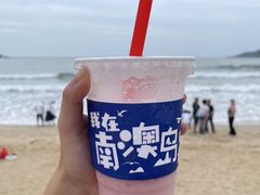 -南澳岛打卡果汁冰公司