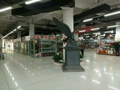 -无锡文化工艺品市场(槐古路店)