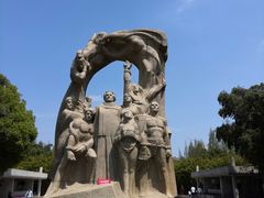 -上海市龙华烈士陵园