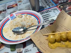 -敏华冰厅(平安金融中心店)
