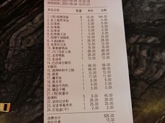 -哥老官重庆美蛙鱼头(宝山龙湖店)