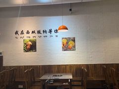 -菌乡缘·野生菌蒸汽鱼火锅(江边夜市店)