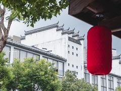 -坂田手造文化街