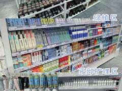-KKV(天津津南吾悦广场店)