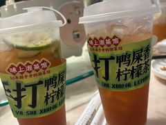 -味上湘菜馆(岳麓山店)