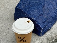 -% Arabica(京都东山店)
