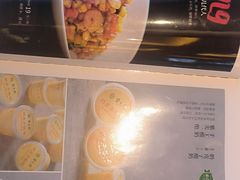 -紫光园(马桥店)