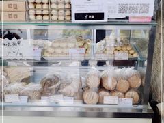 -闻酥园(大慈寺店)