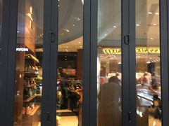 门面-星巴克臻选(北京富力家园店)