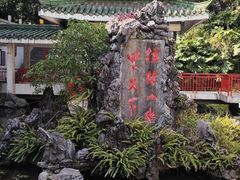 -叠彩山景区