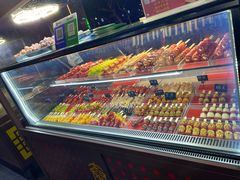 -汇通杨家·烤肉(汇通店)