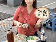 -鸭小妹鸭血粉丝(老门东店)