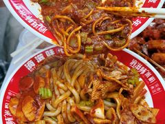 -滴滋味·新疆炒米粉·炒三凉(乌市总店)
