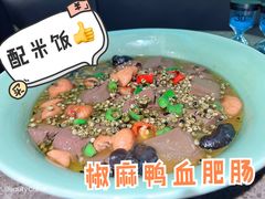 -绿茶餐厅(天津天河城店)