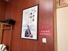 -国医整脊馆(武夷路店)