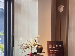 -梅花境(万科店)
