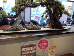 -高玛纳驴肉火烧(河间总店)