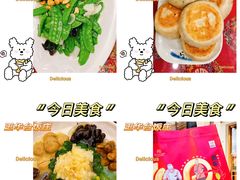 -玉华台饭庄(裕中西里小区店)
