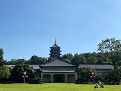 -浙江西子宾馆·瑶园咖啡厅