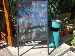 -玉桥餐厅(天坛店)