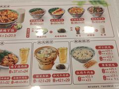 -和合谷(海淀五路居店)