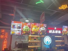 -蛙一刀·麻椒鱼火锅(金仙桥店)