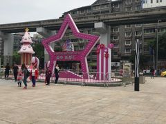 -蘭亭·新都汇