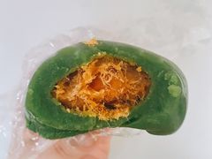 蛋黄肉松青团-许阿姨糕团店(南京总店)