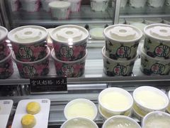 -宝珠奶酪(长宁金虹桥店)