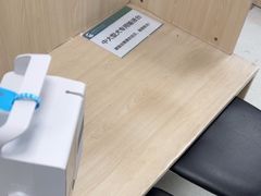 -中国农业大学动物医院